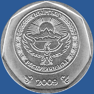 10 сом Кыргызстана