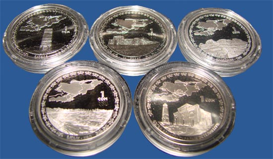 Коллекционные монеты серии 