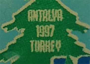 XI World forestry congress. Antalya 1997 Turkey (XI Всемирный лесной конгресс. Анталия 1997 Турция)